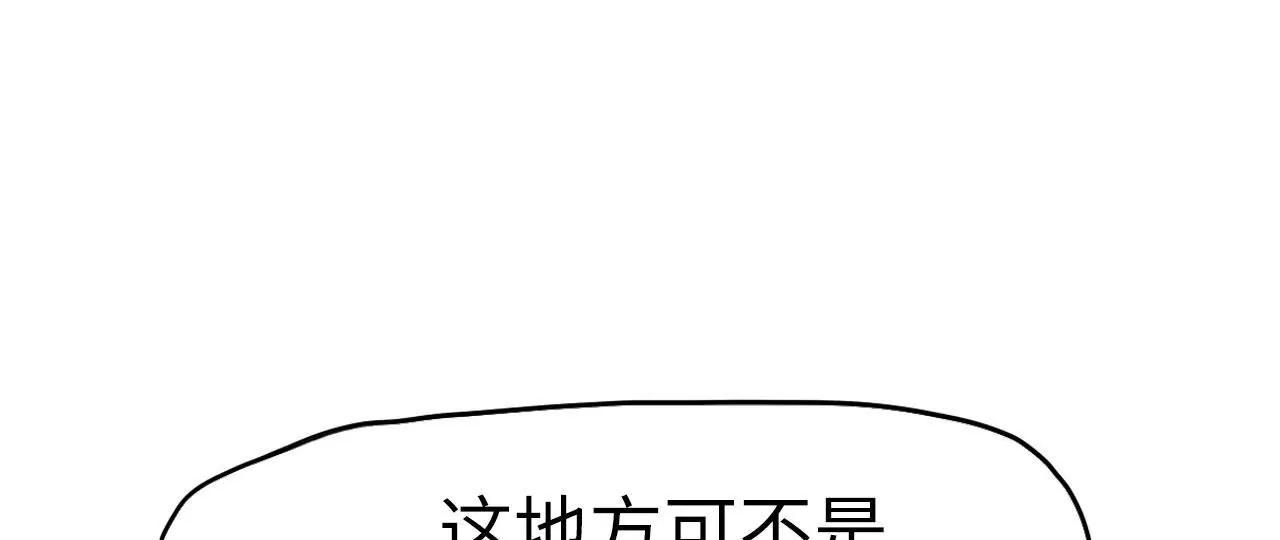 第35话35