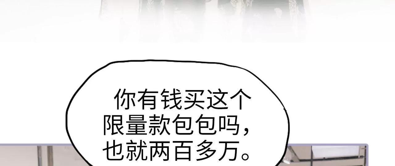 第35话38