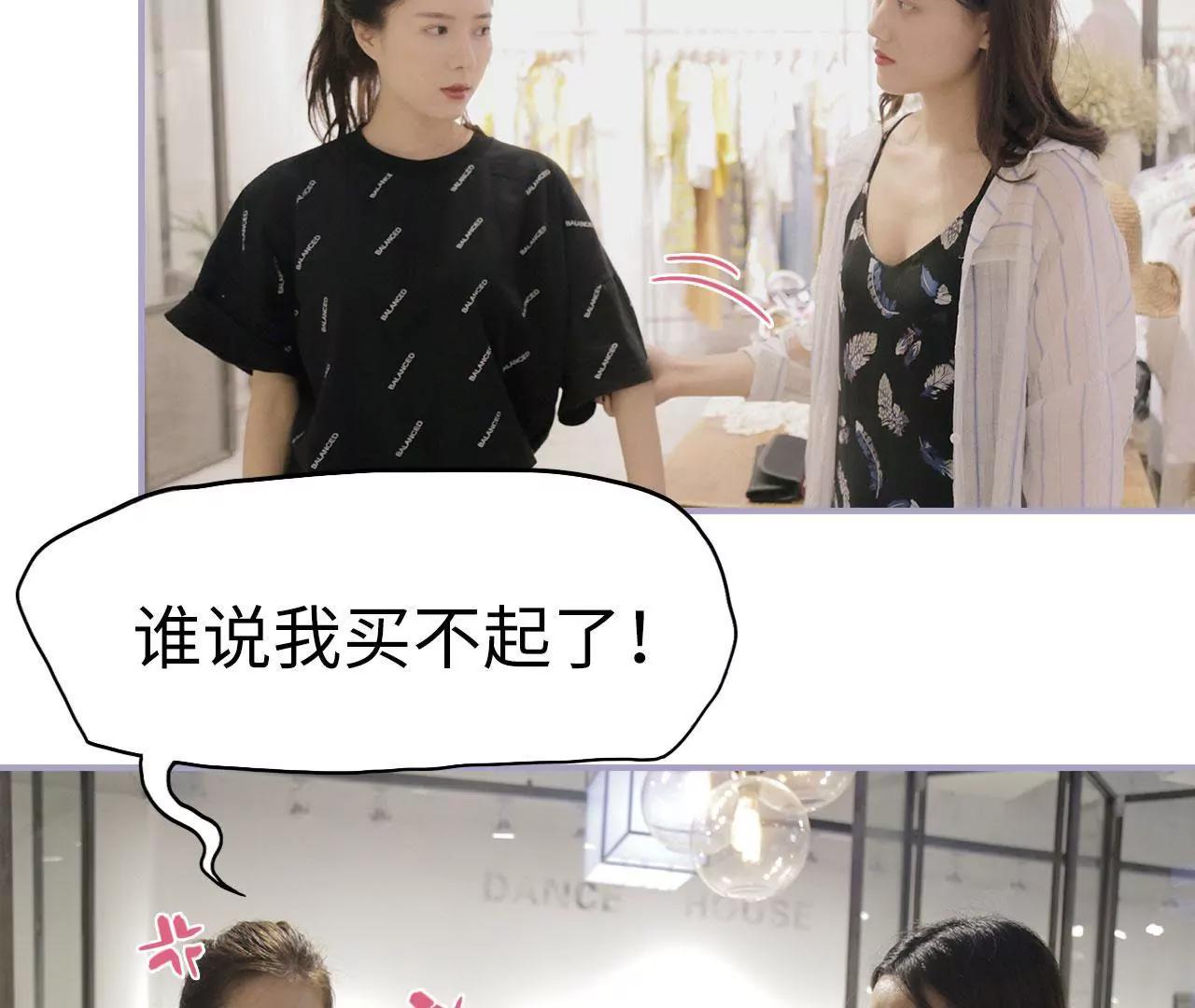 第35话42