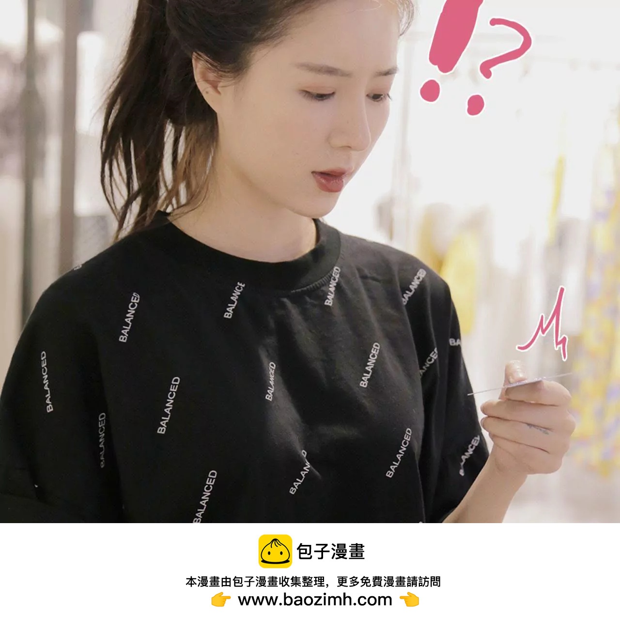 第35话53
