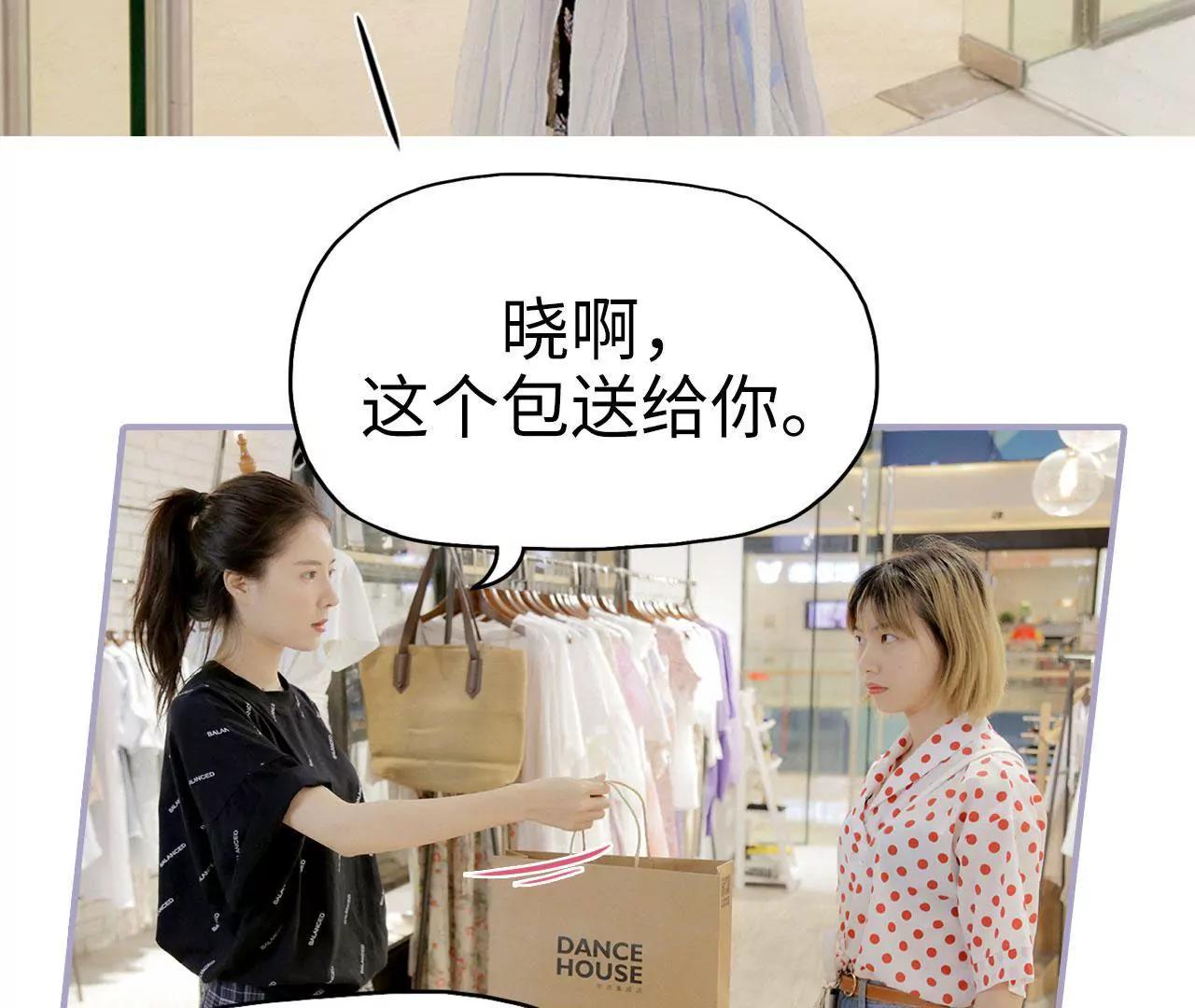 第36话12