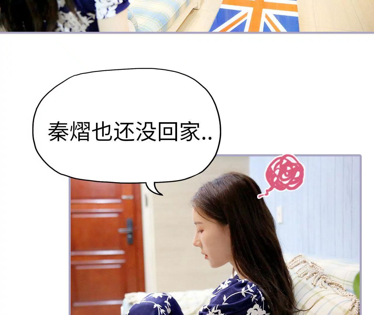 第36话19