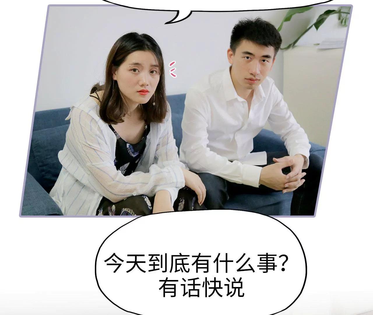 第36话27