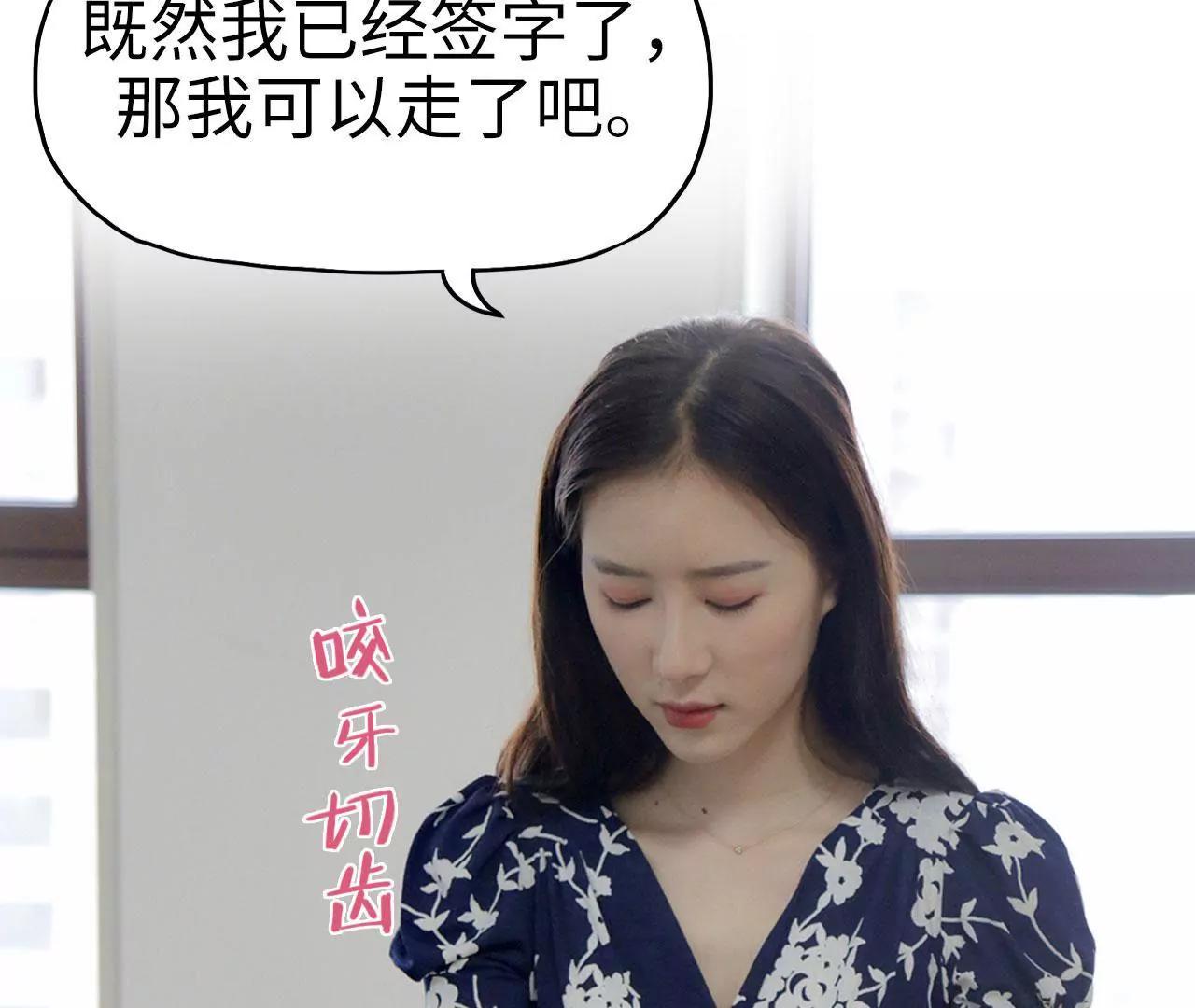 第36话37