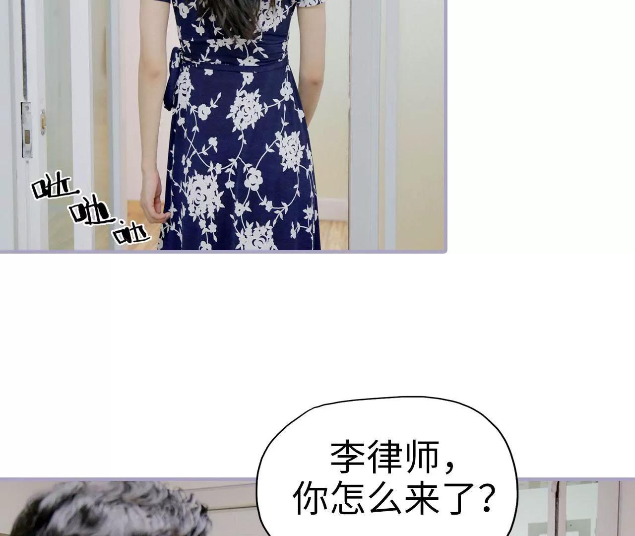 第36话40