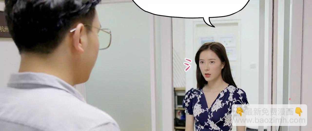 第36话41