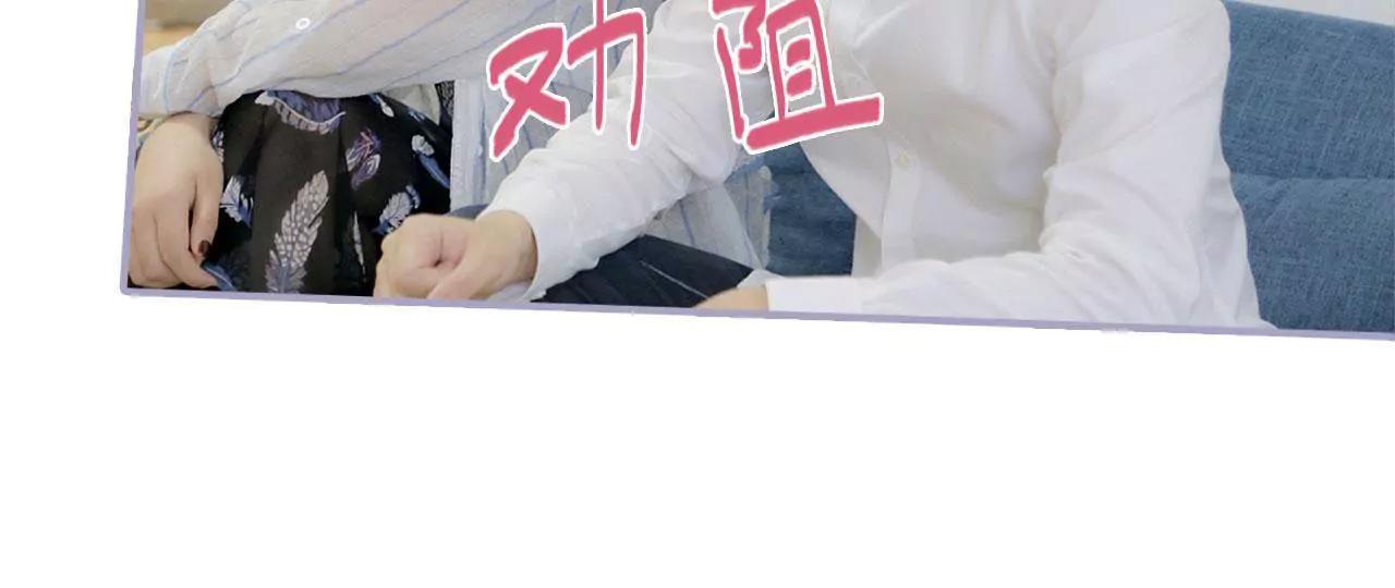 第37话17
