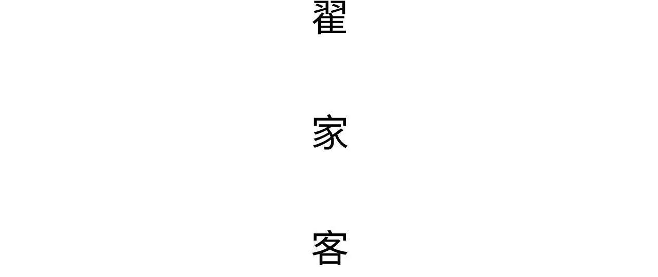 第37话2