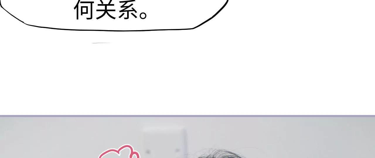 第37话20
