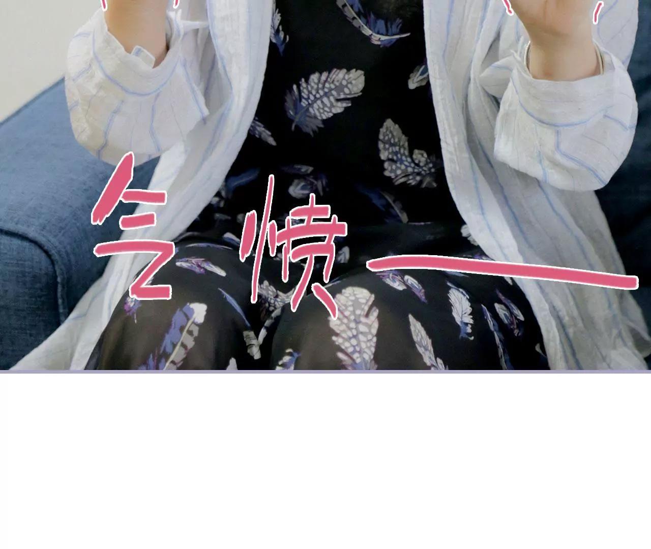 第37话22