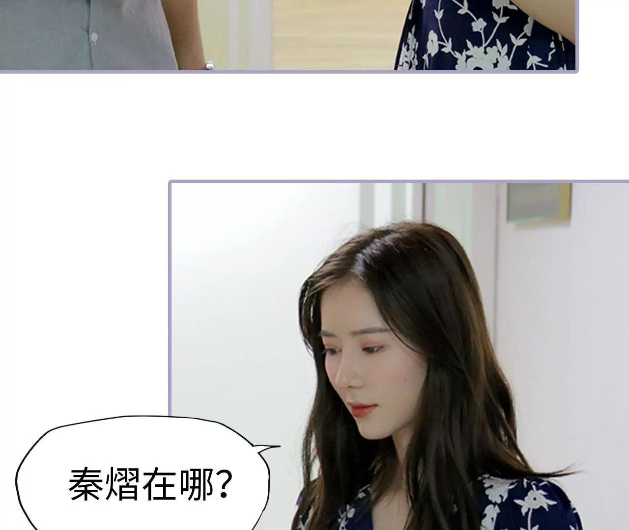 第37话24