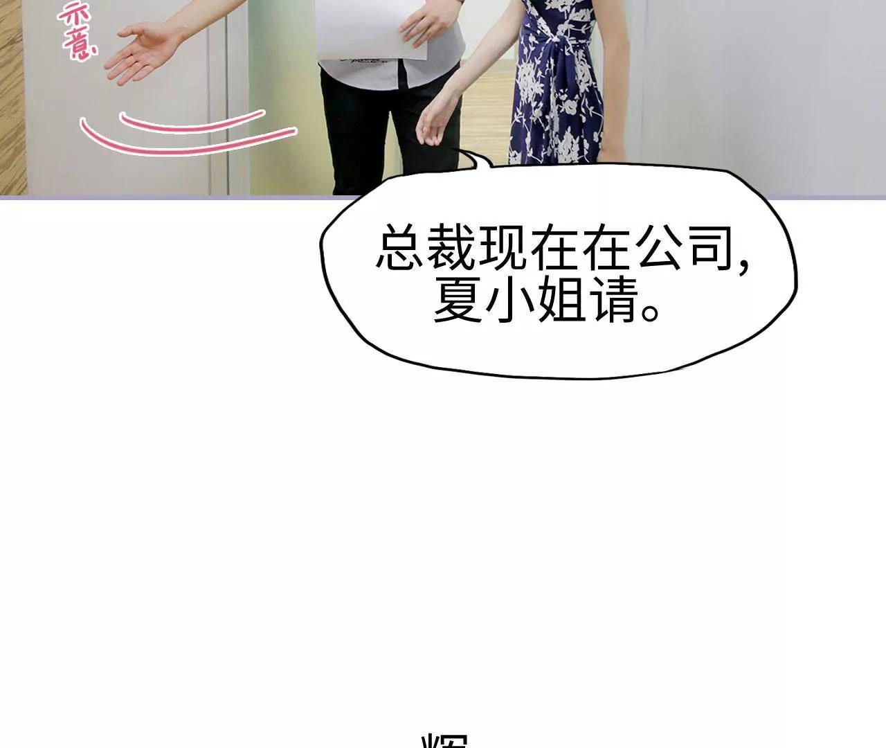 第37话27
