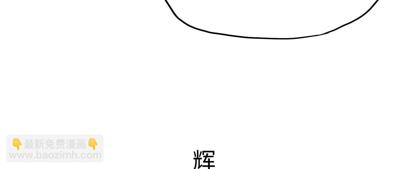 第37话35