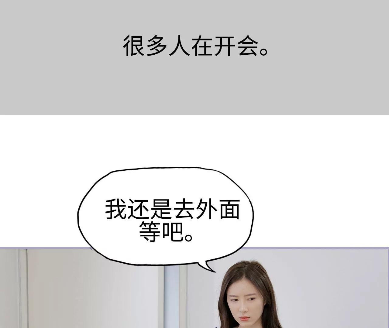 第37话40