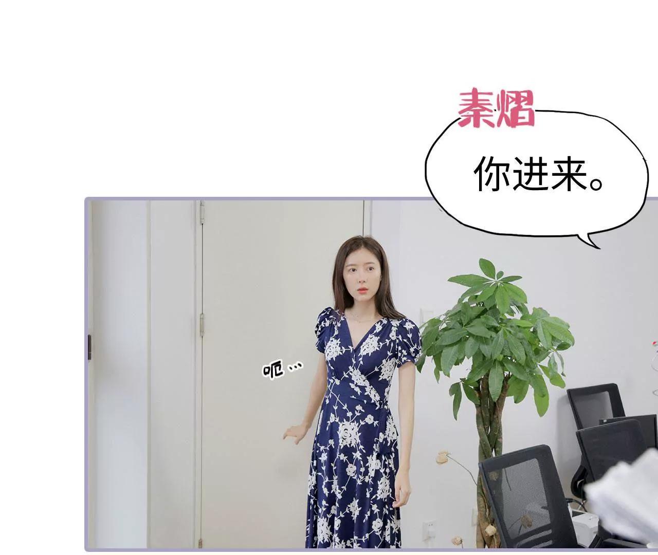 第37话42