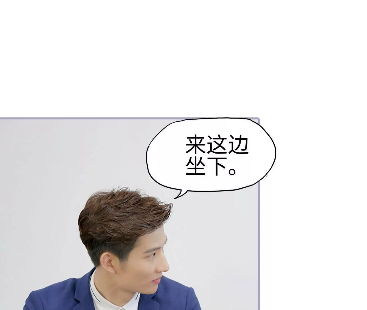第37话43