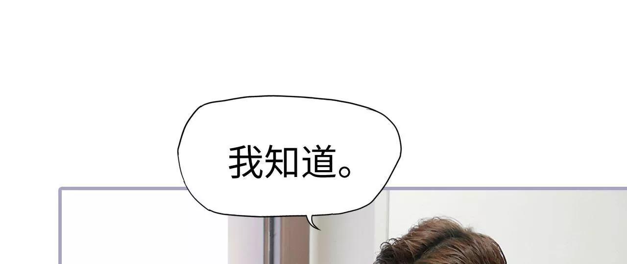 第37话66