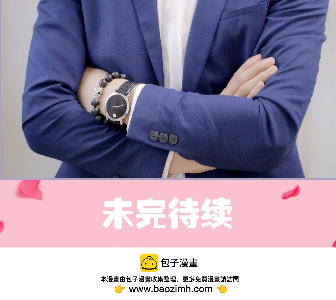 第37话71