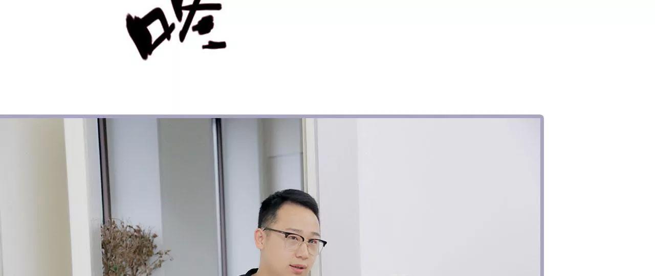 第38话17