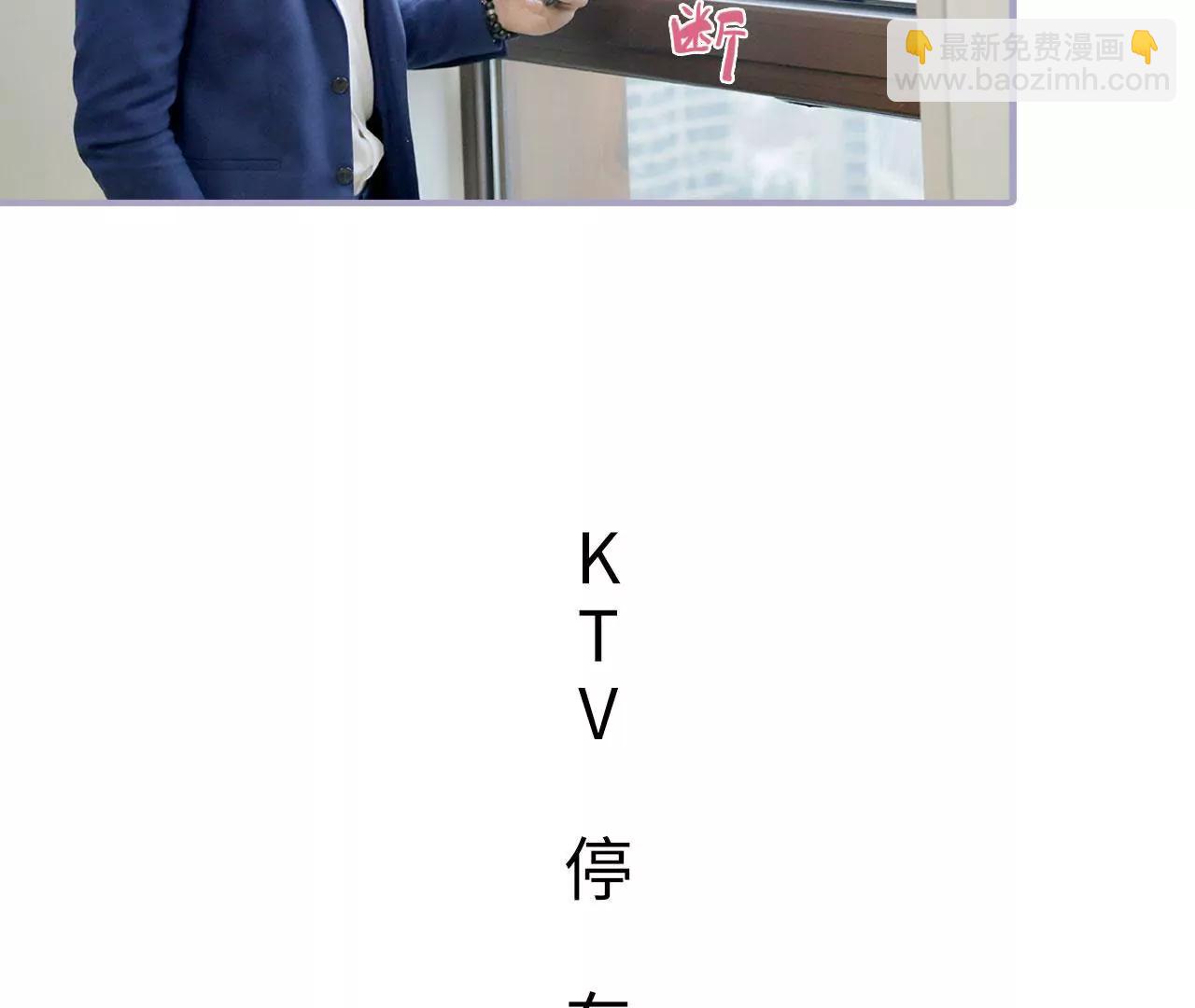 第38话28