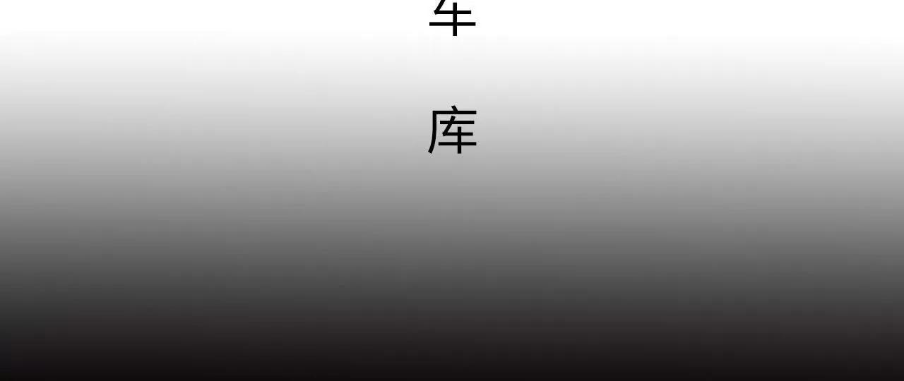 第38话29