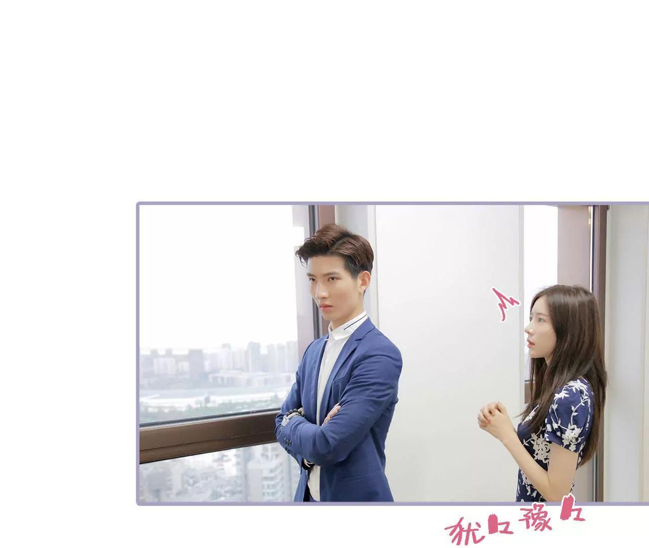 第38话3