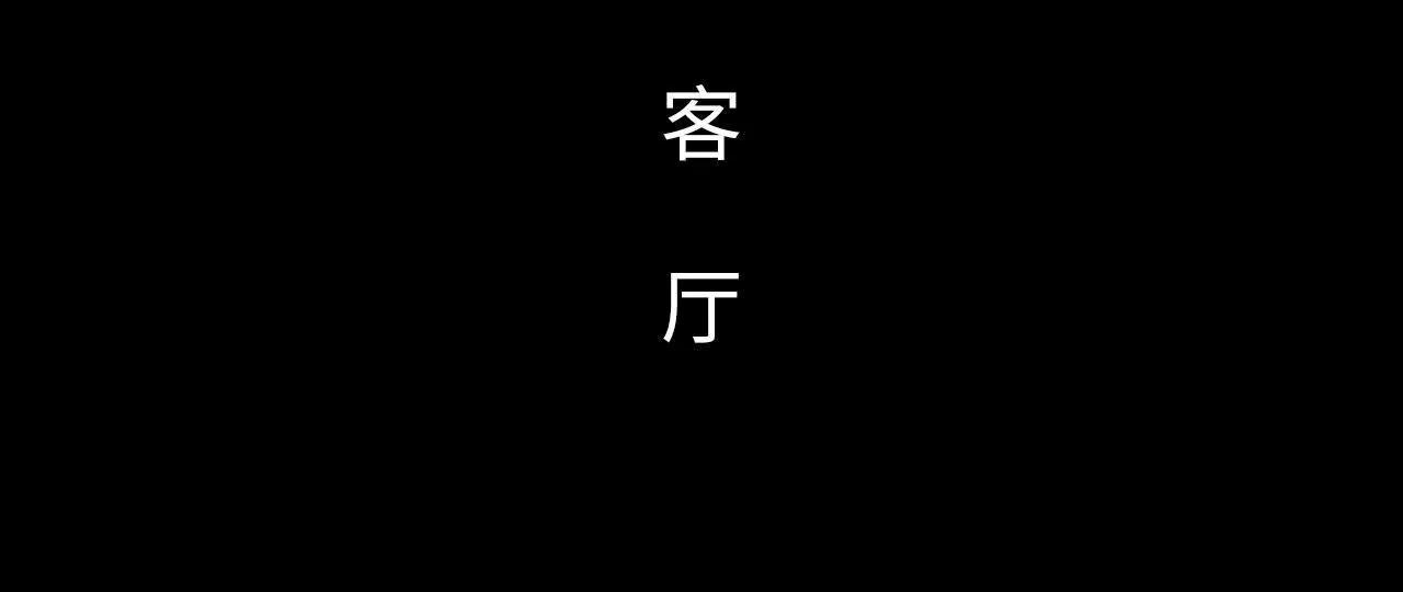 第38话38