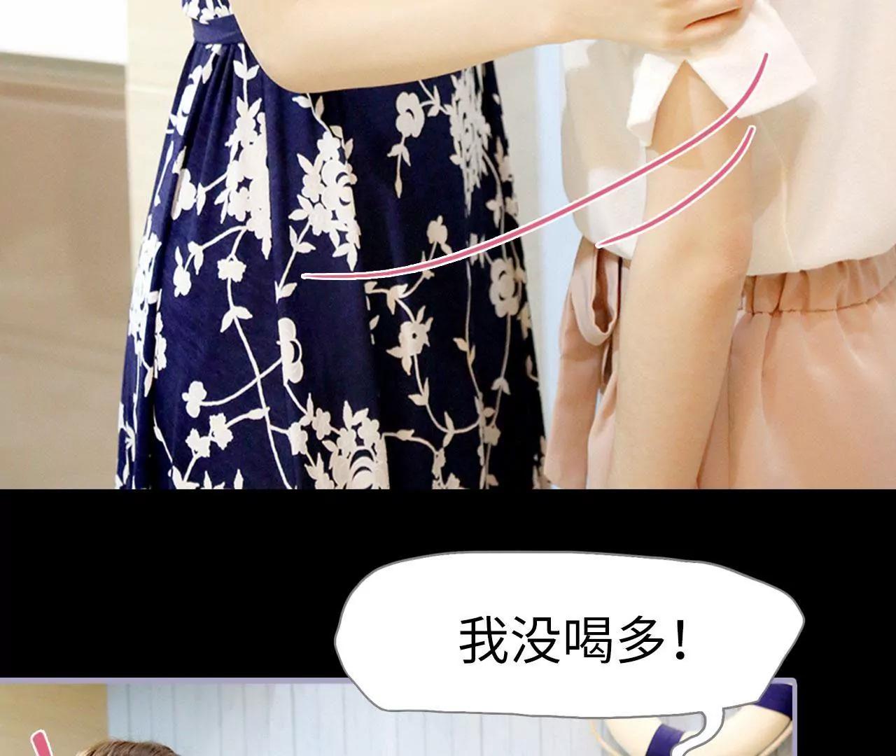 第38话45
