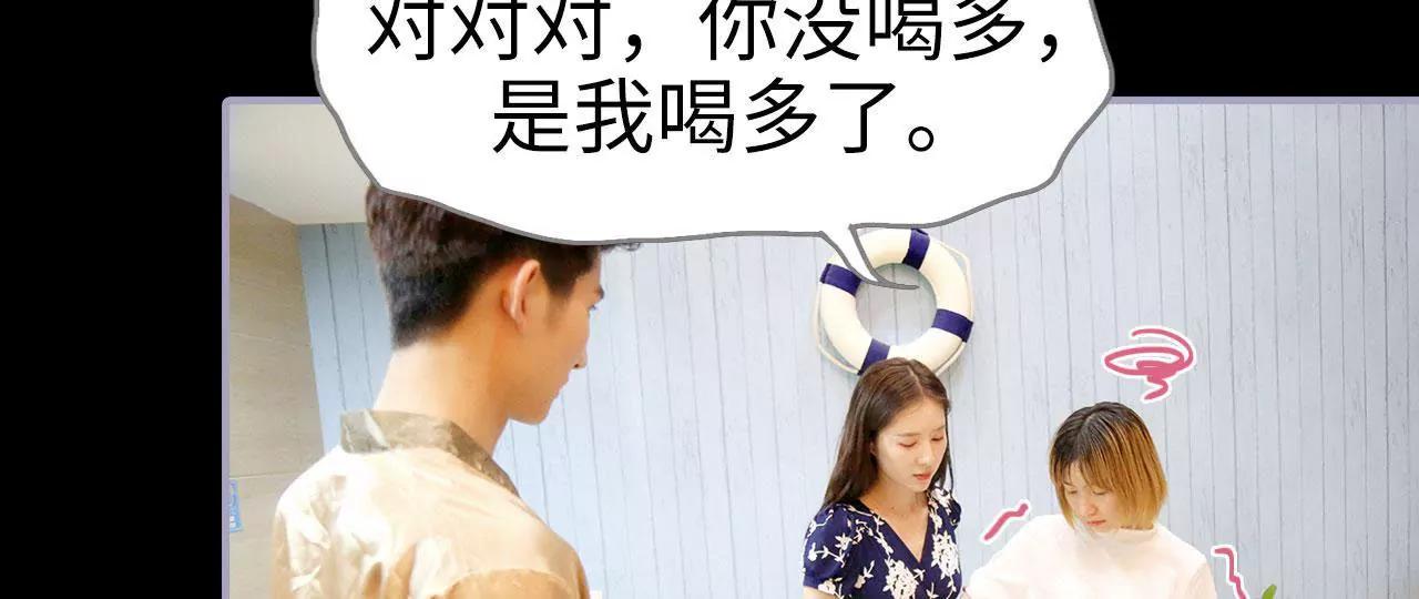 第38话47