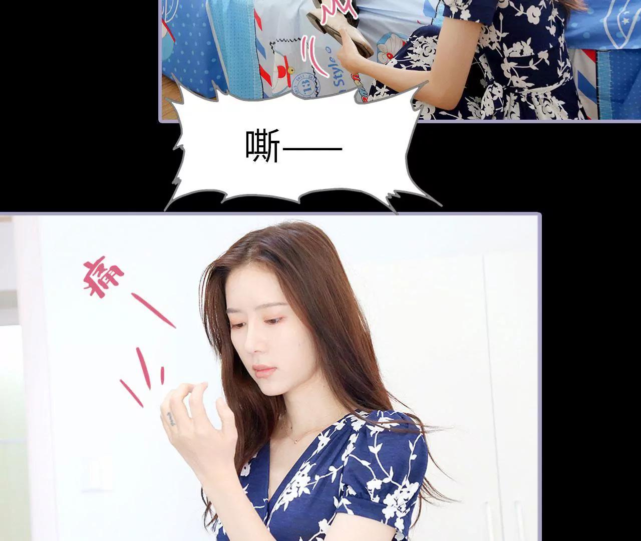 第38话55
