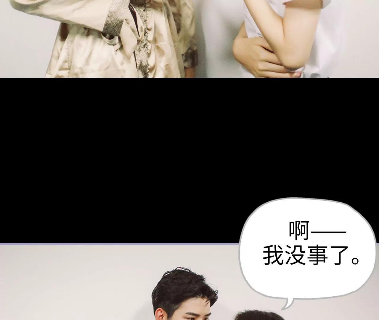 第39话12