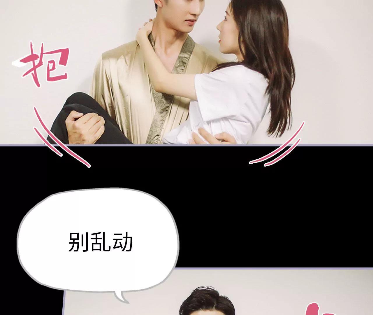 第39话13
