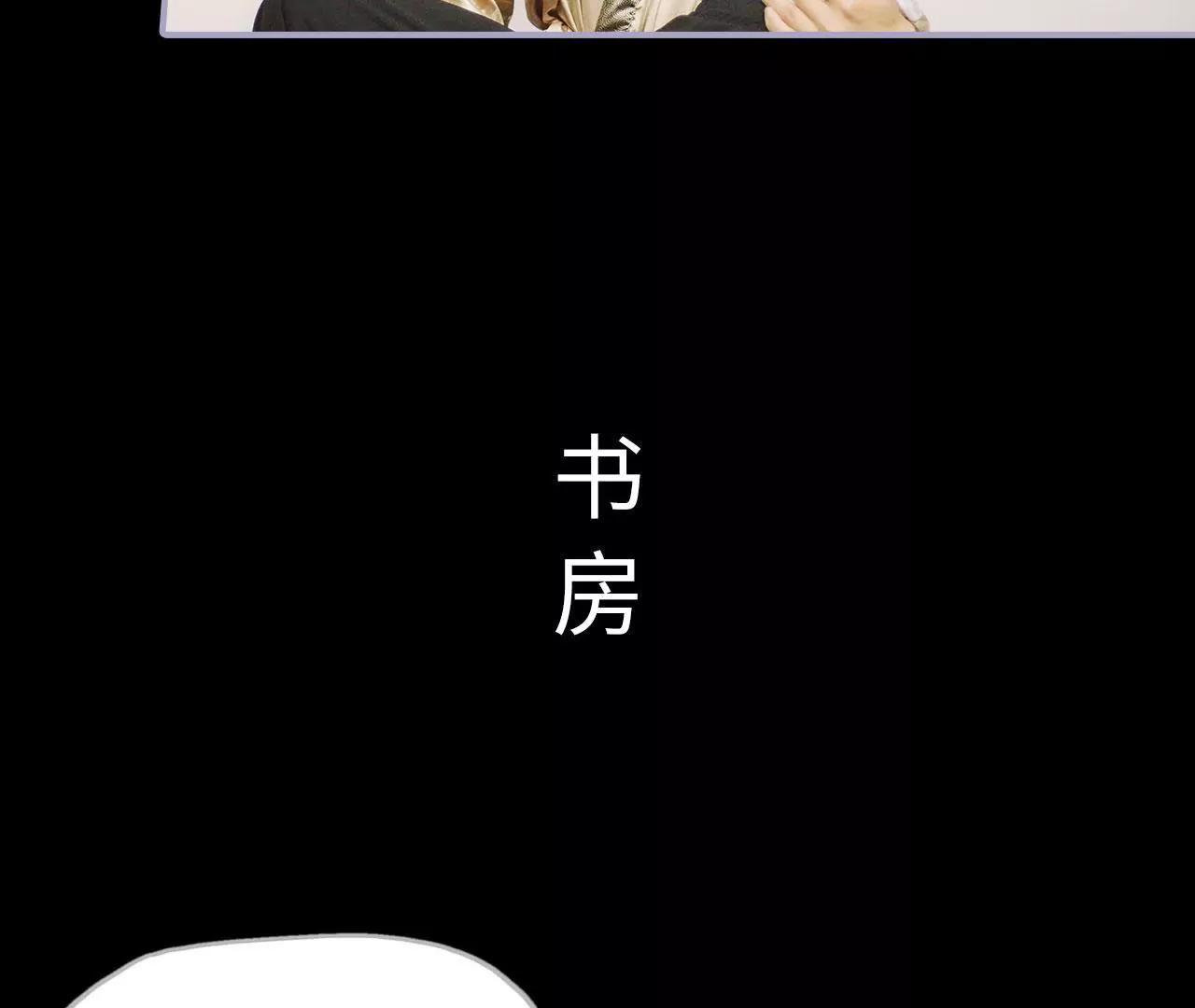 第39话15