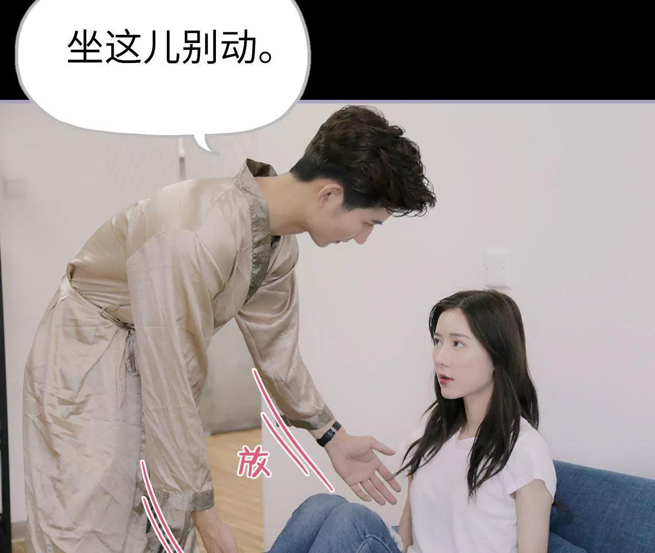 第39话16