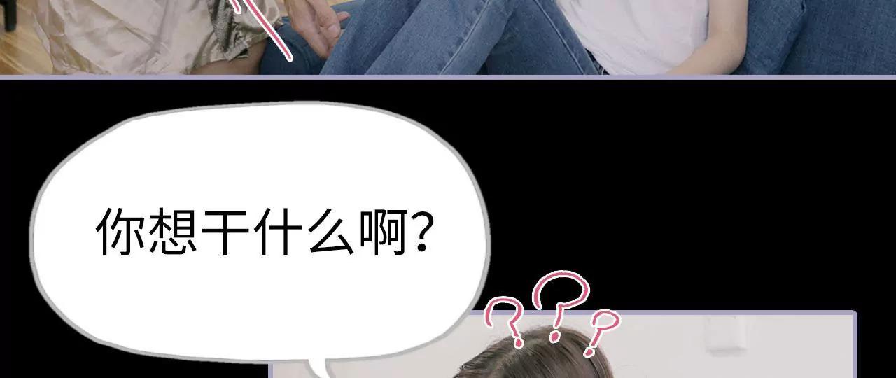 第39话17