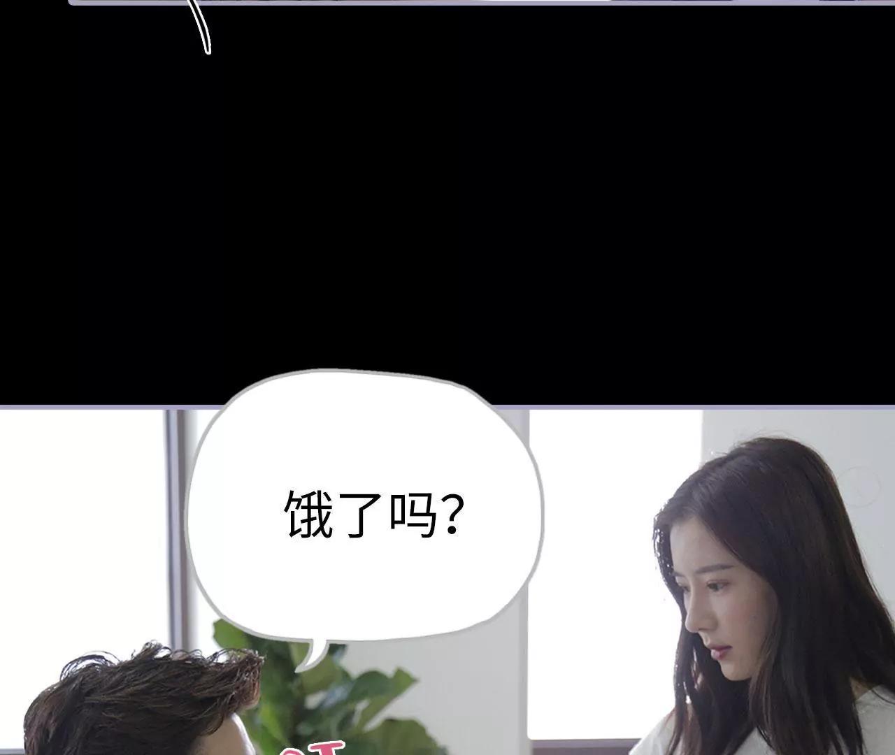 第39话24
