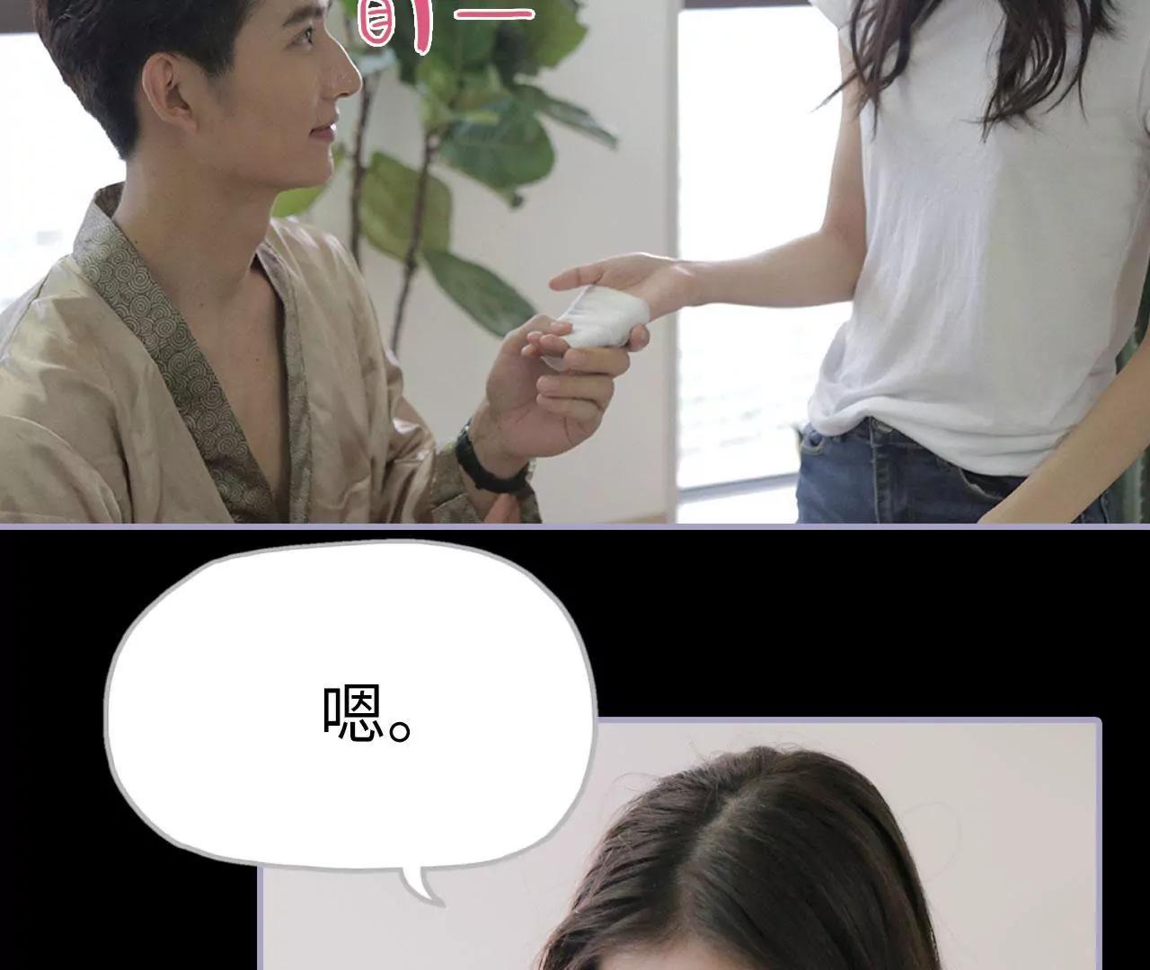 第39话25