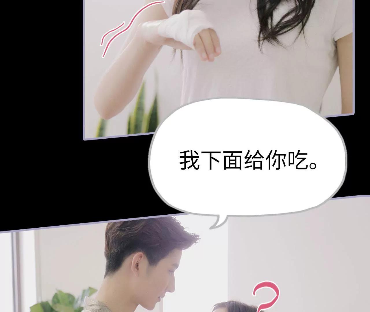 第39话27