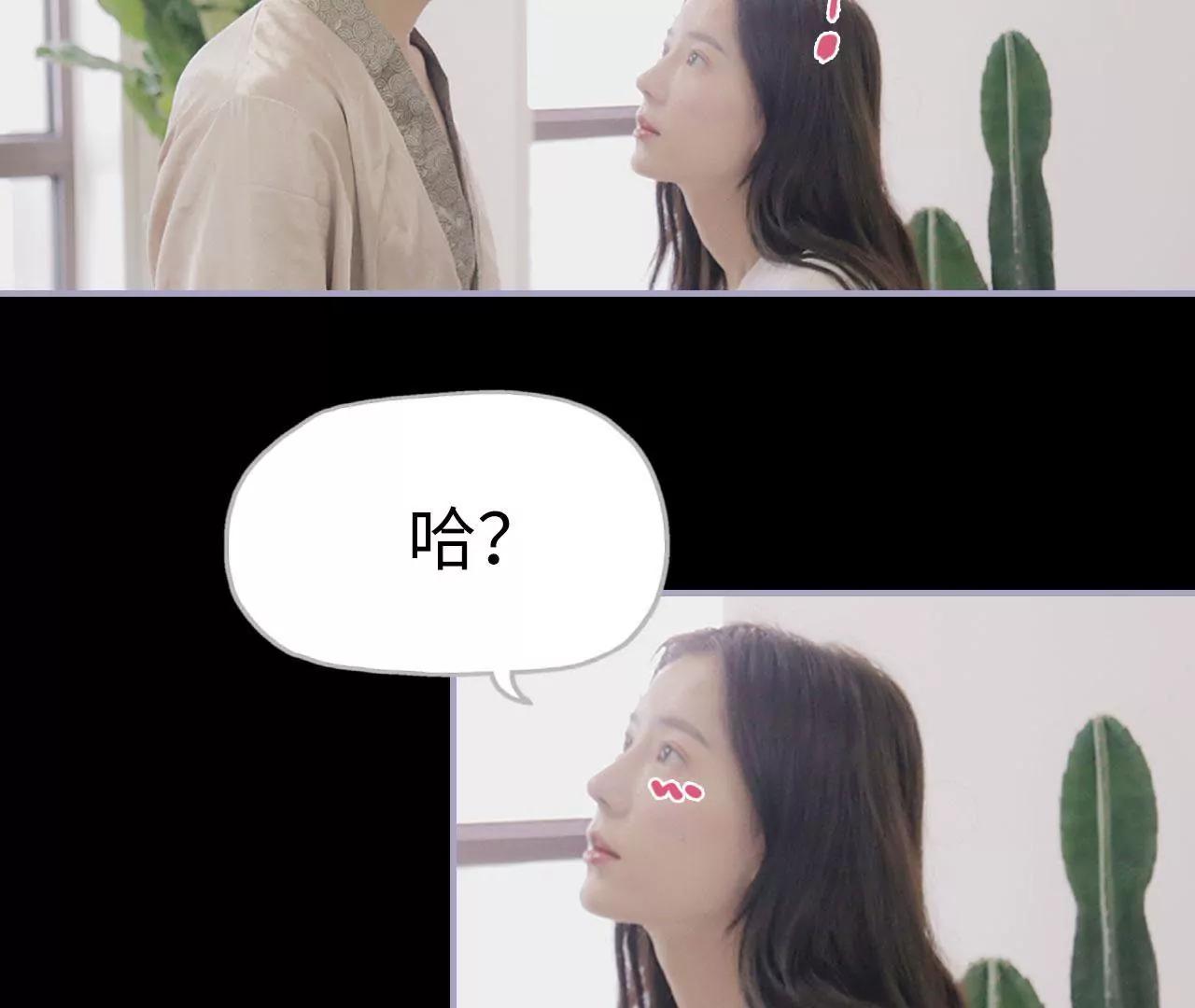 第39话28