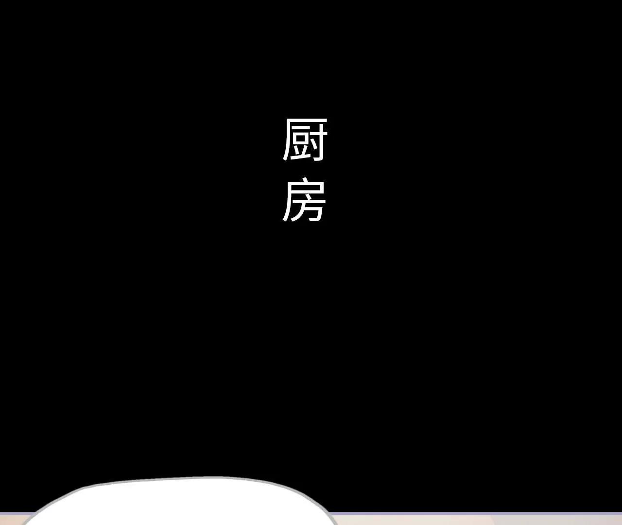第39话33