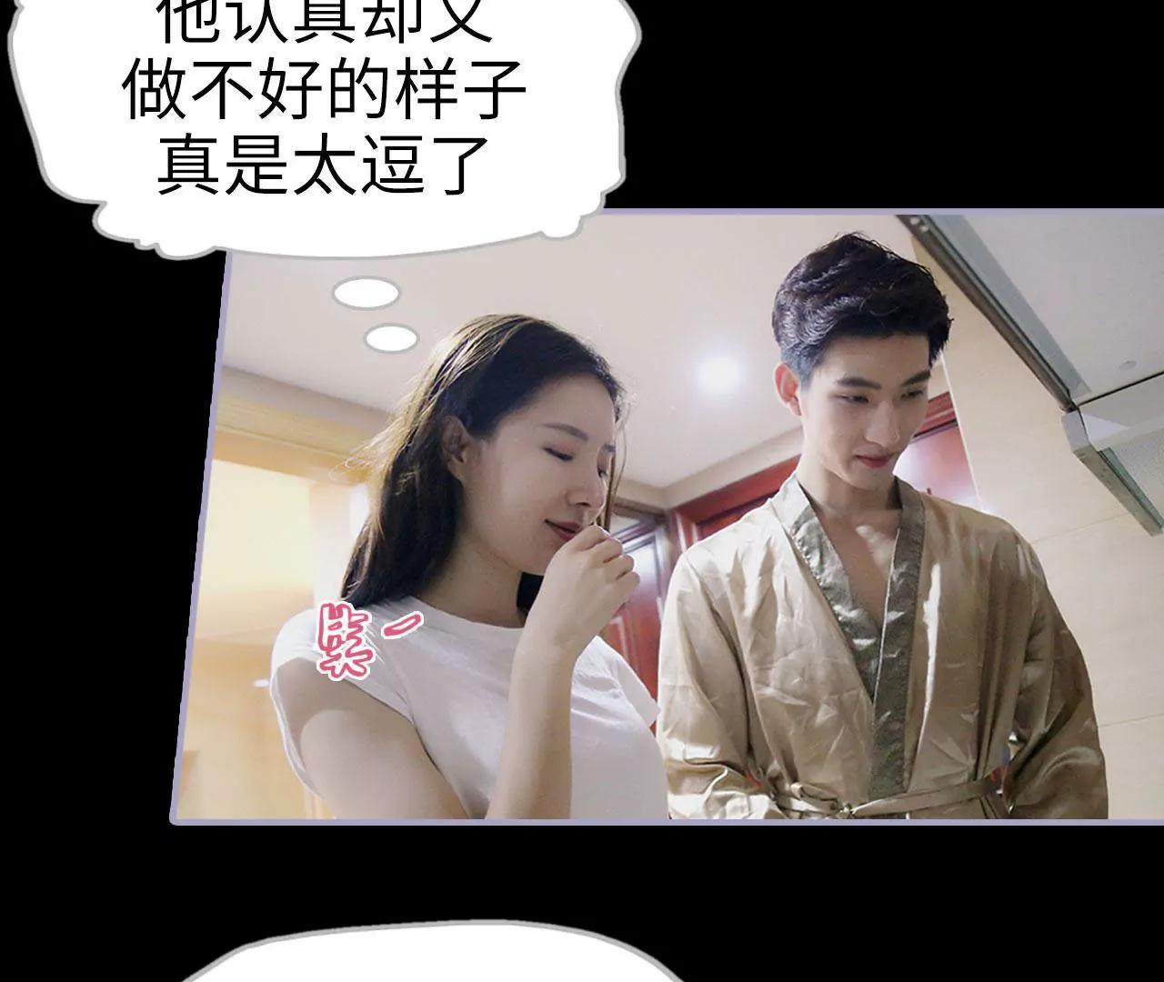 第39话39