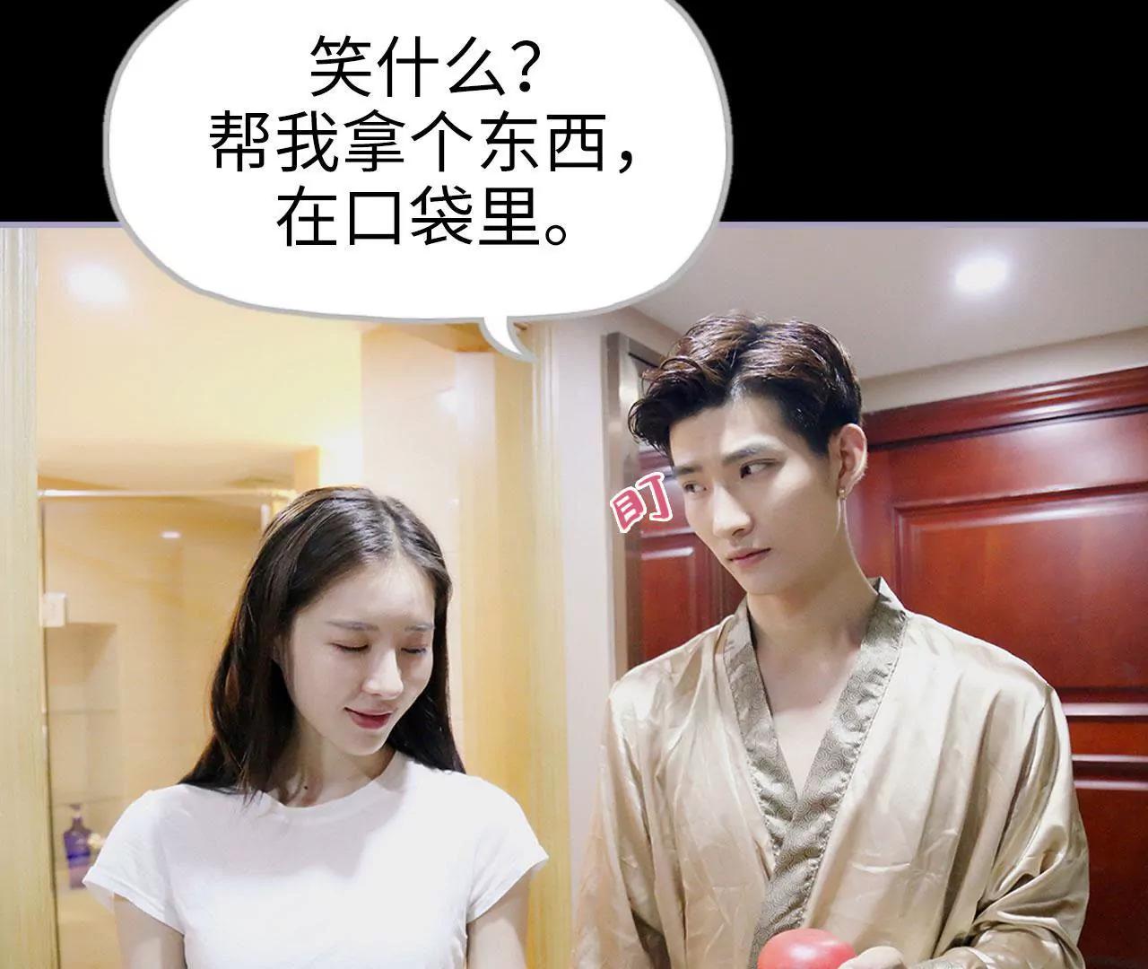 第39话40