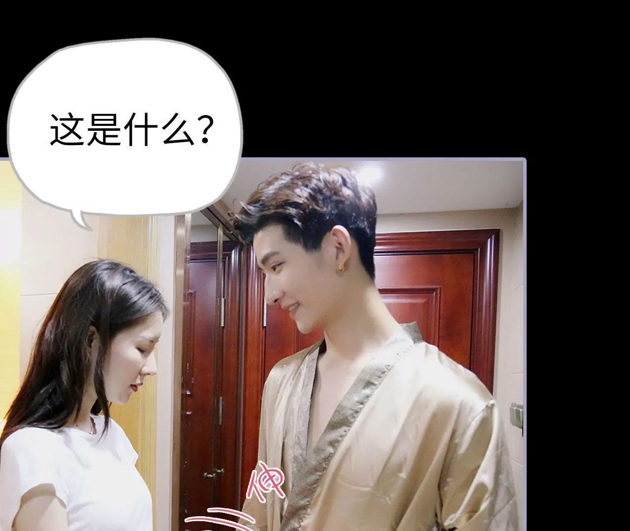 第39话42