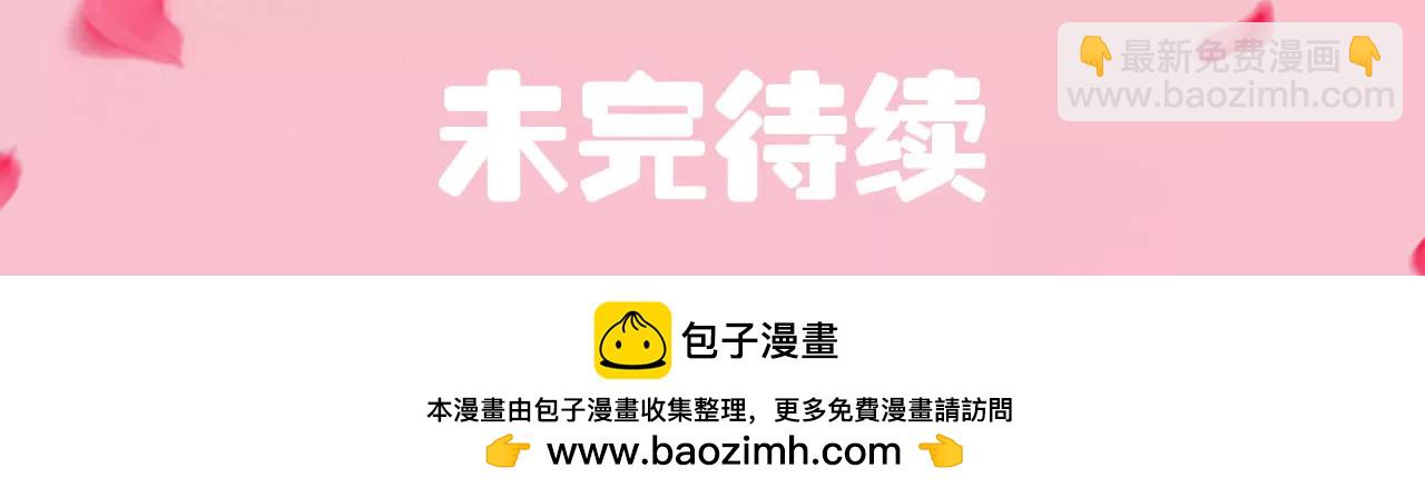 第39话45