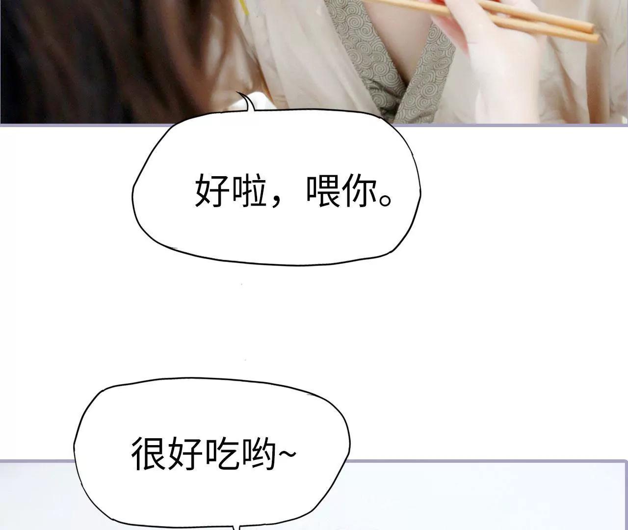 第40话50