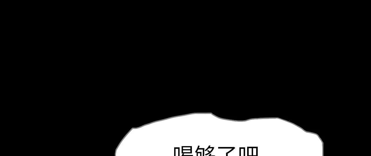 第41话26