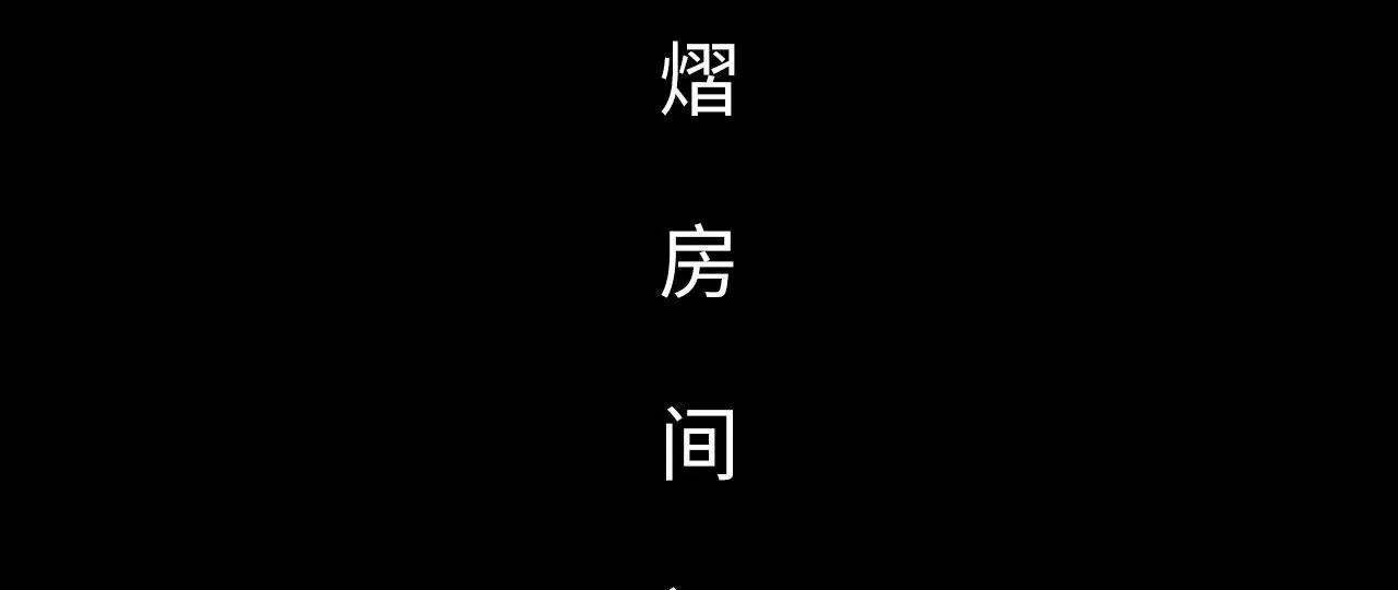 第41话32