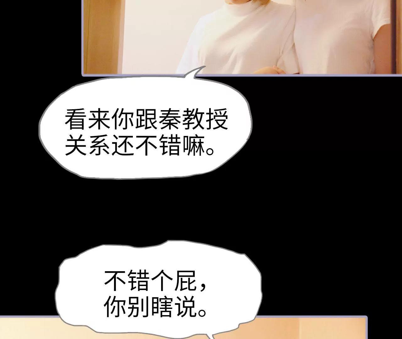 第41话34