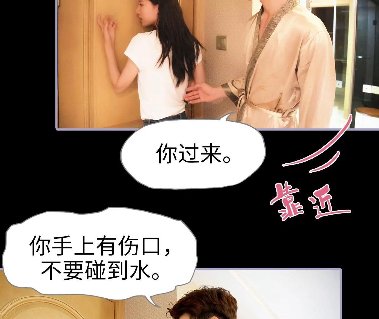 第41话42