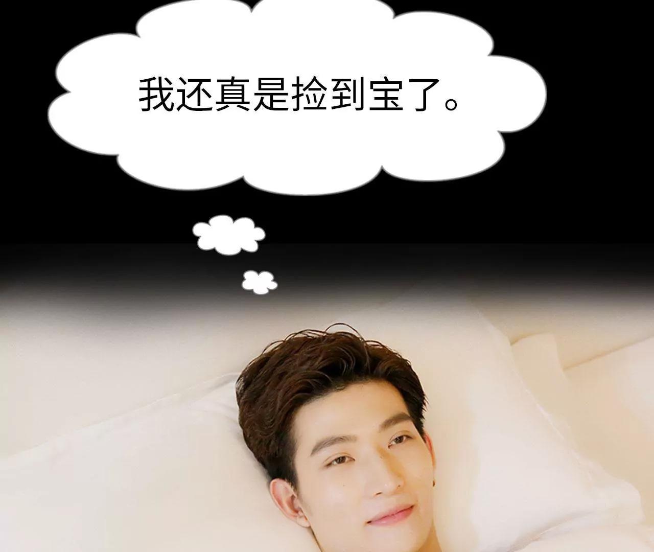 第41话56